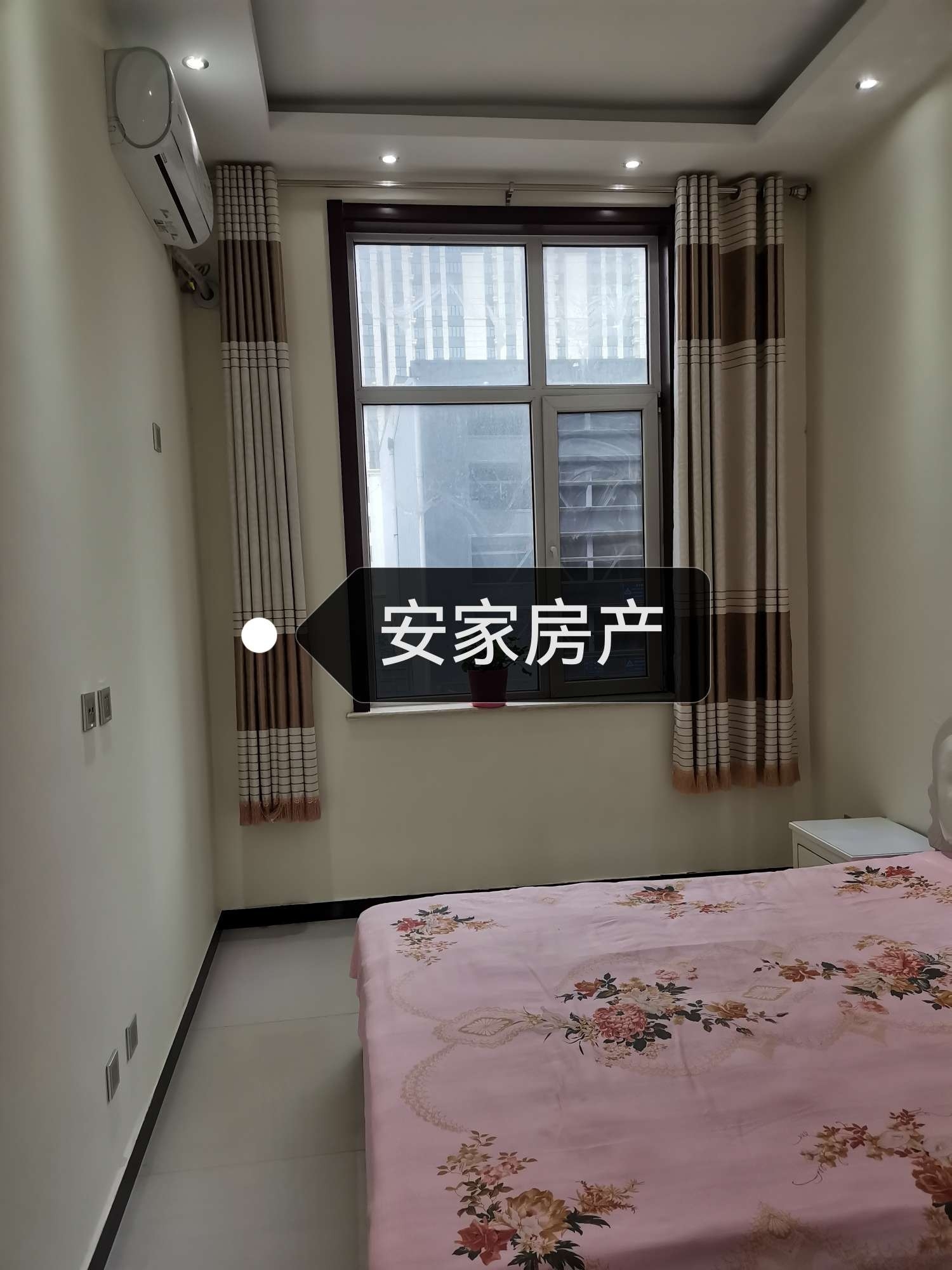 寧晉租房資訊更新詳解，步驟指南與最新動(dòng)態(tài)關(guān)注
