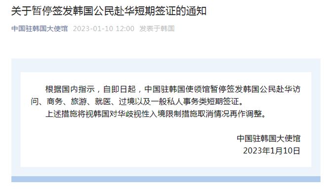 第1192頁