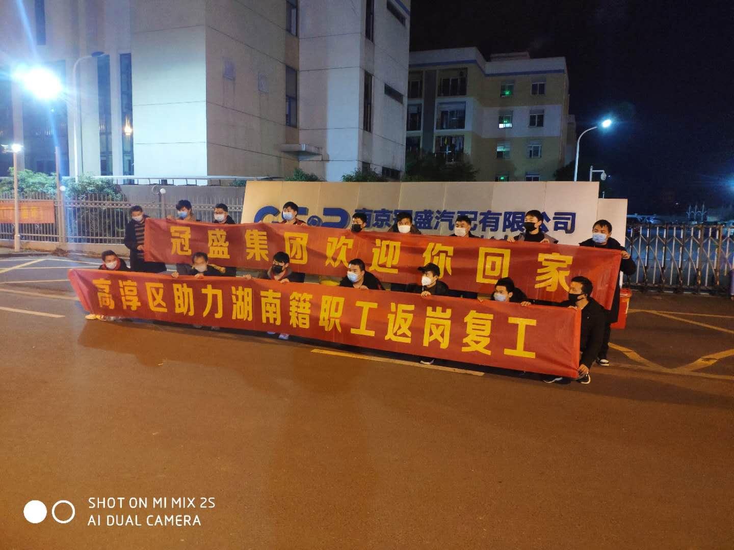 高淳最新駕駛員招聘信息揭秘，小巷特色小店等你來探秘