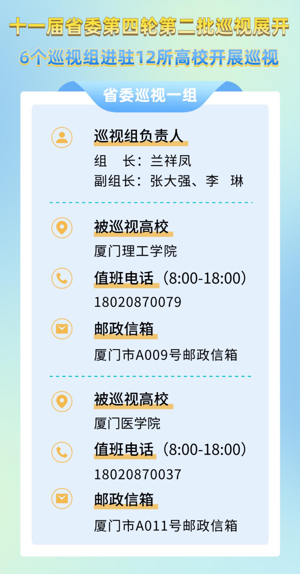 第1190頁