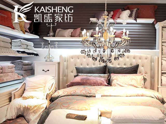 辦公設(shè)備耗材銷售 第237頁
