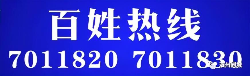 泗縣租房信息平臺，一站式房源信息服務平臺
