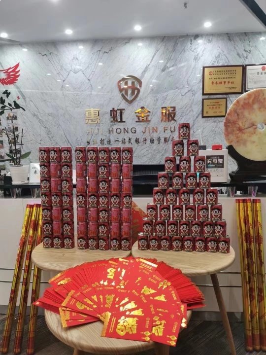 紅惠上市，高科技產(chǎn)品重塑生活，引領(lǐng)未來科技新潮流