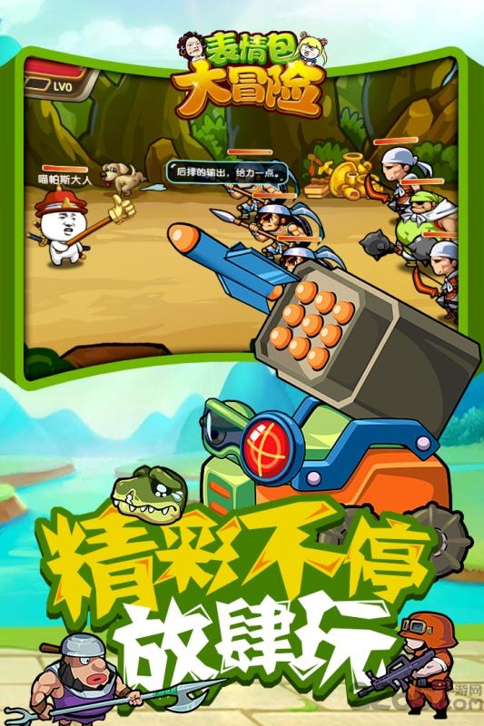 第1186頁