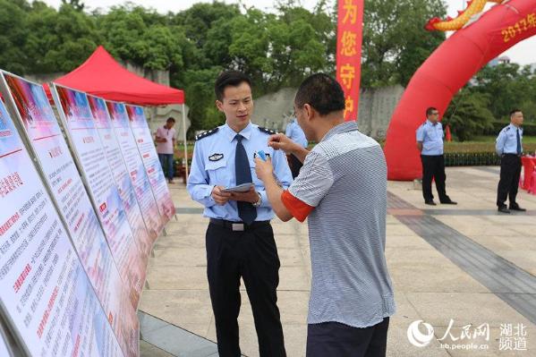 最新440起事件，自然美景探索之旅，追尋內(nèi)心平和與喜悅