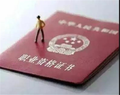 各省職稱改革最新動(dòng)態(tài)揭秘，擁抱變革，自信前行之路