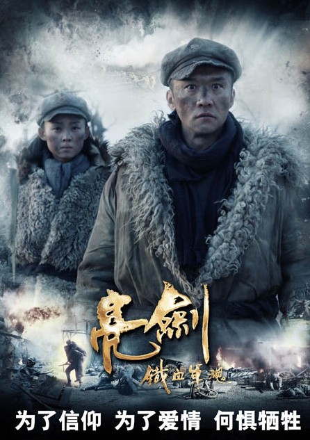 辦公設(shè)備耗材銷售 第234頁