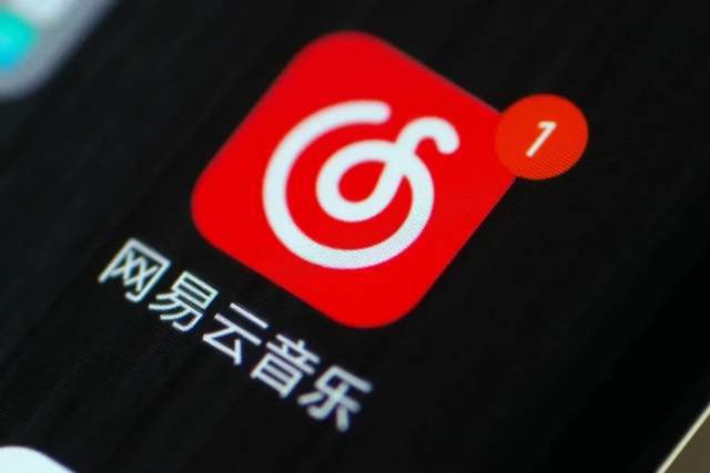 網(wǎng)易的上市之路，變化、學習與自信的力量展現(xiàn)