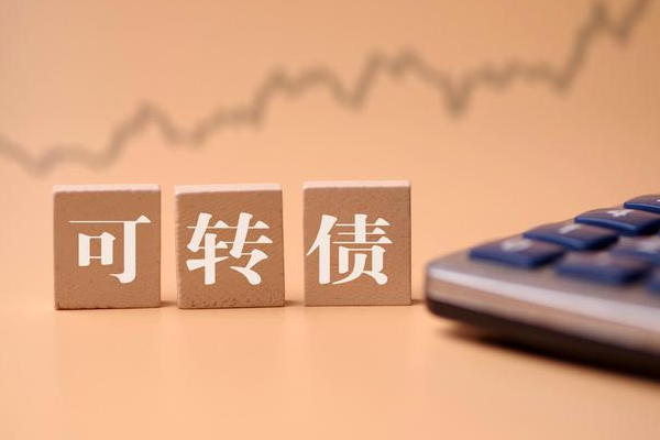 發(fā)債上市的時間解析，一般何時發(fā)債上市？