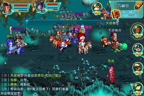 QQ御劍新版發(fā)布,QQ御劍新版發(fā)布，任務完成與技能學習步驟指南