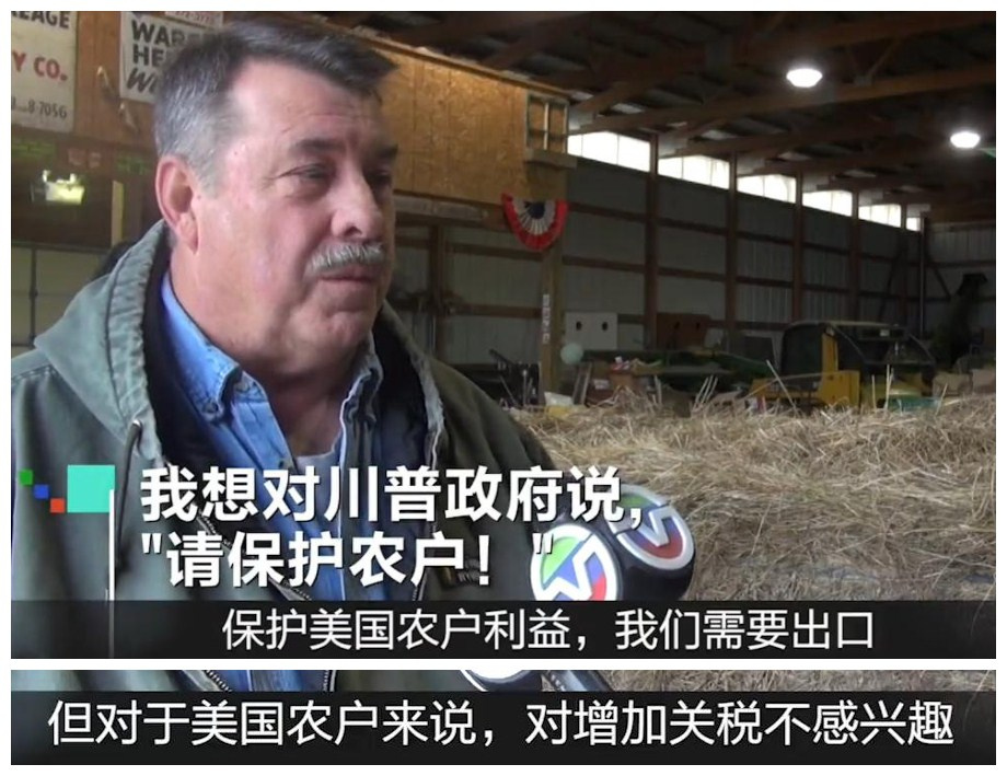 辦公設備銷售 第234頁