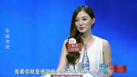 辦公設(shè)備銷售 第232頁