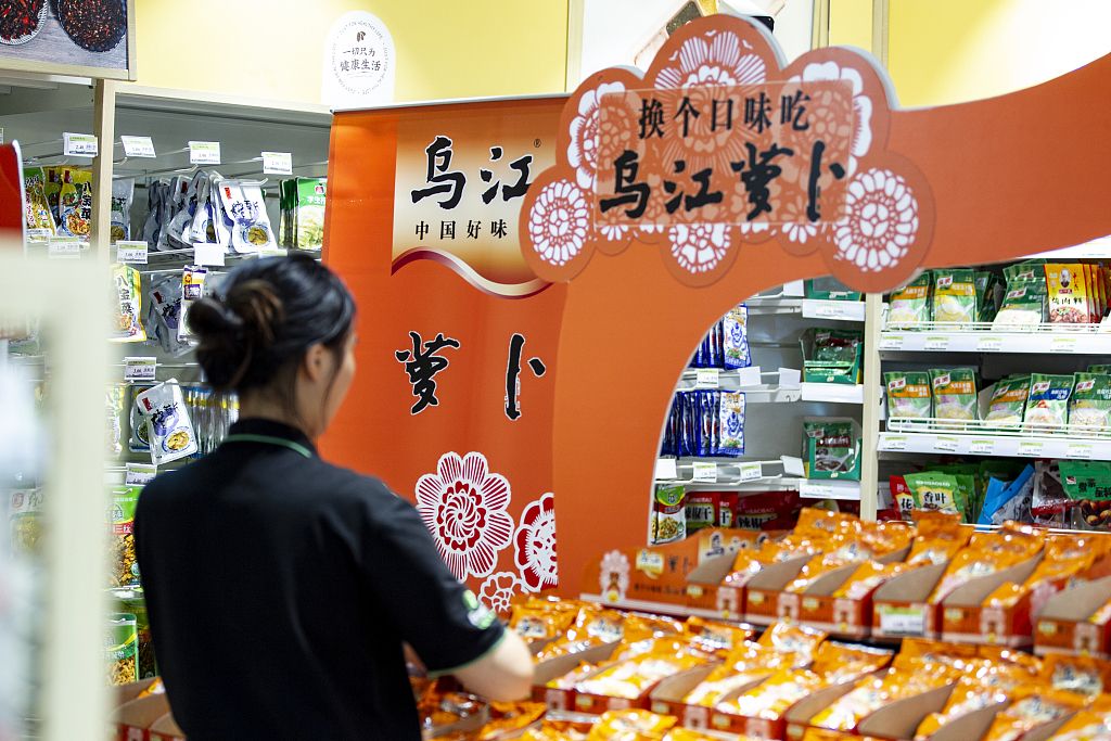 涪陵榨菜上市公司，小巷美味背后的秘密