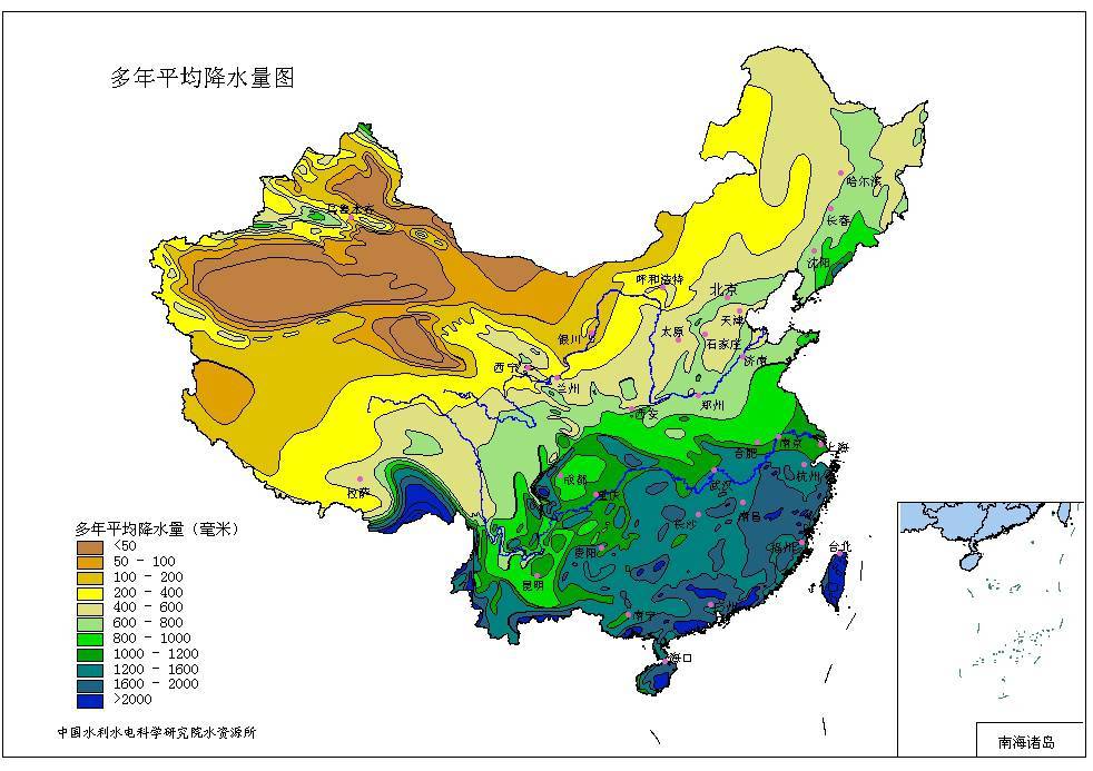 辦公設備銷售 第177頁