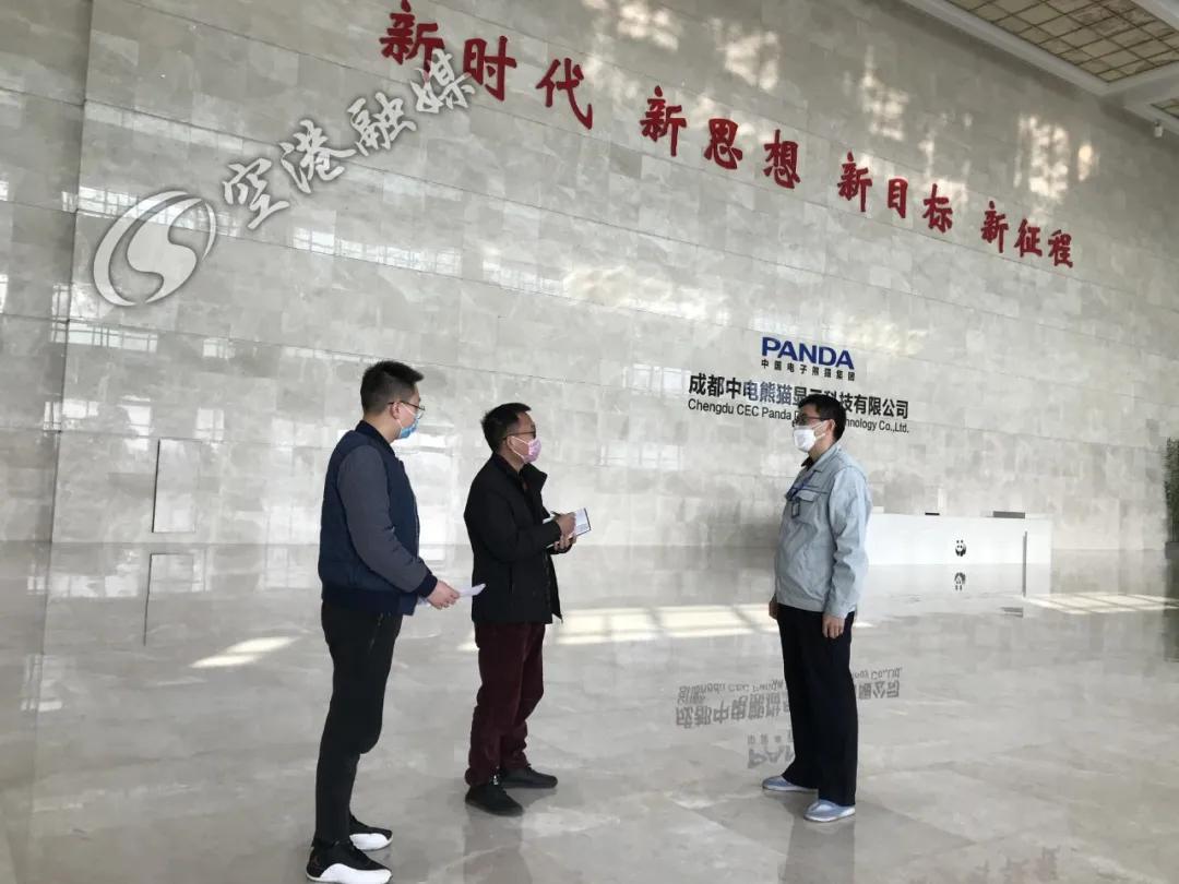 雙流城市新動態(tài)，變化中的自信與成就之路