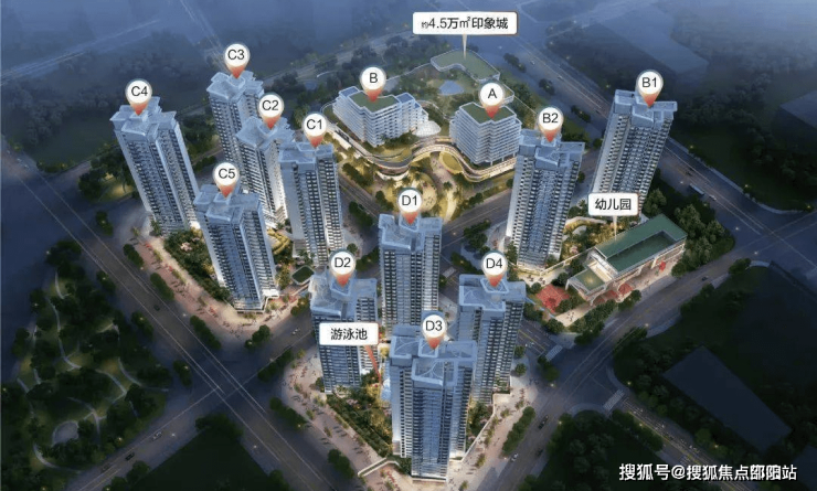 辦公打印 第79頁