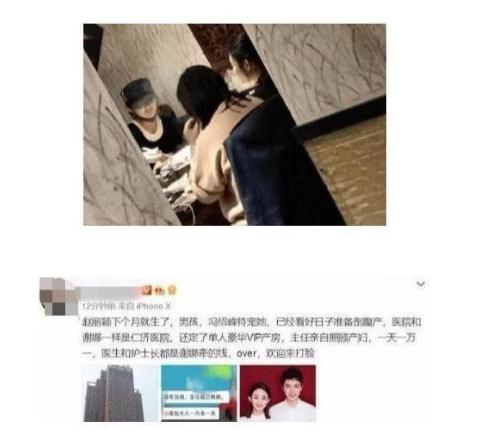 辦公設(shè)備銷售 第20頁