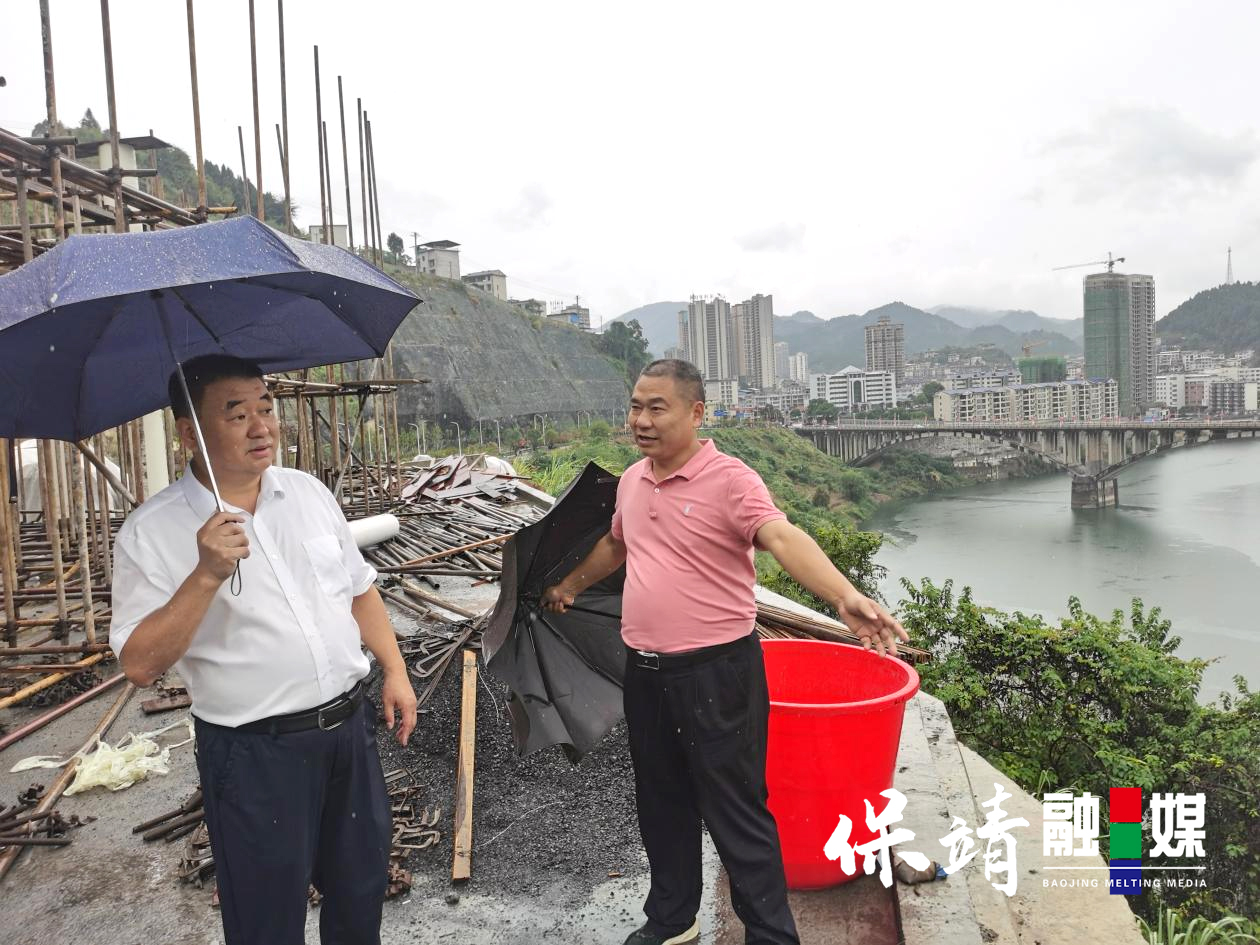 保靖新聞引領(lǐng)科技潮流，革新生活體驗(yàn)的高科技產(chǎn)品介紹
