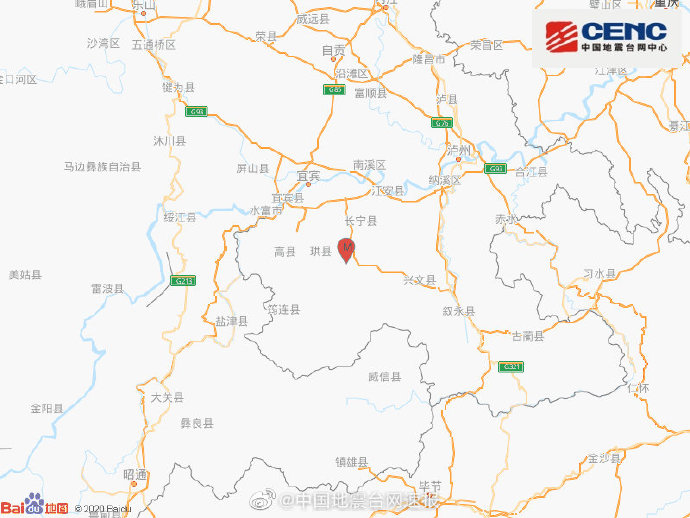 長寧地震最新動態(tài)及自然美景之旅，探尋內心寧靜之地