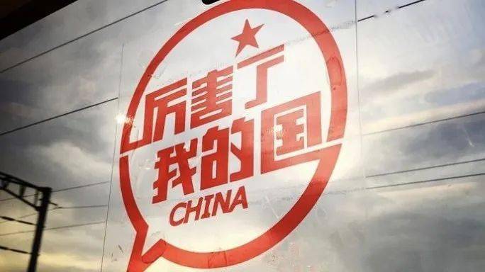 辦公設(shè)備耗材銷售 第12頁(yè)