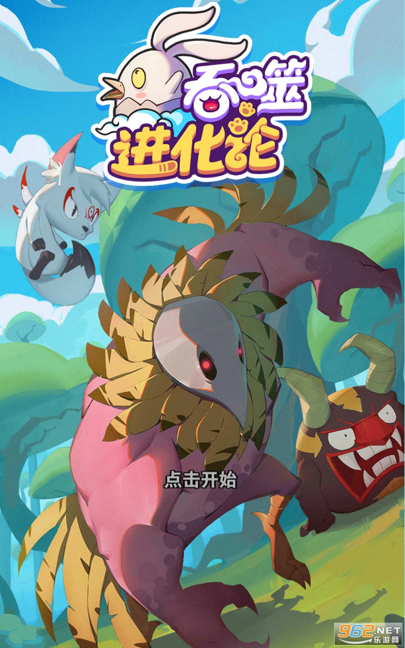 六盒寶典下載最新版，全面解析與應(yīng)用指南
