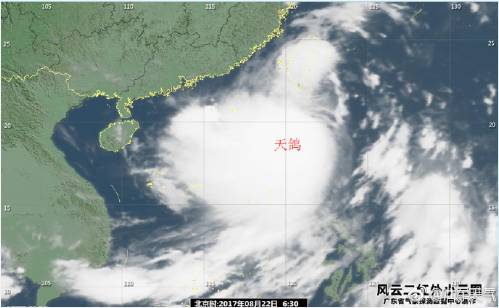 天鴿臺風(fēng)最新動態(tài)，逆風(fēng)翱翔，感受變化中的自信與成就感