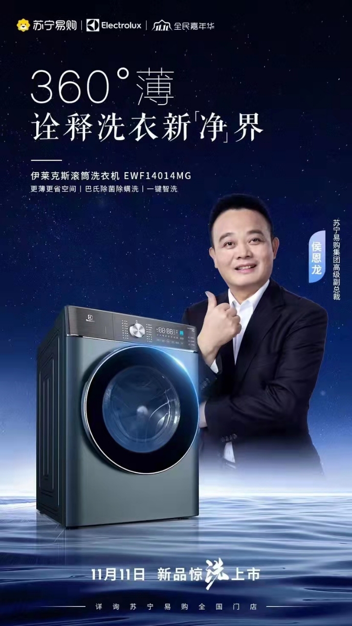 辦公打印 第10頁