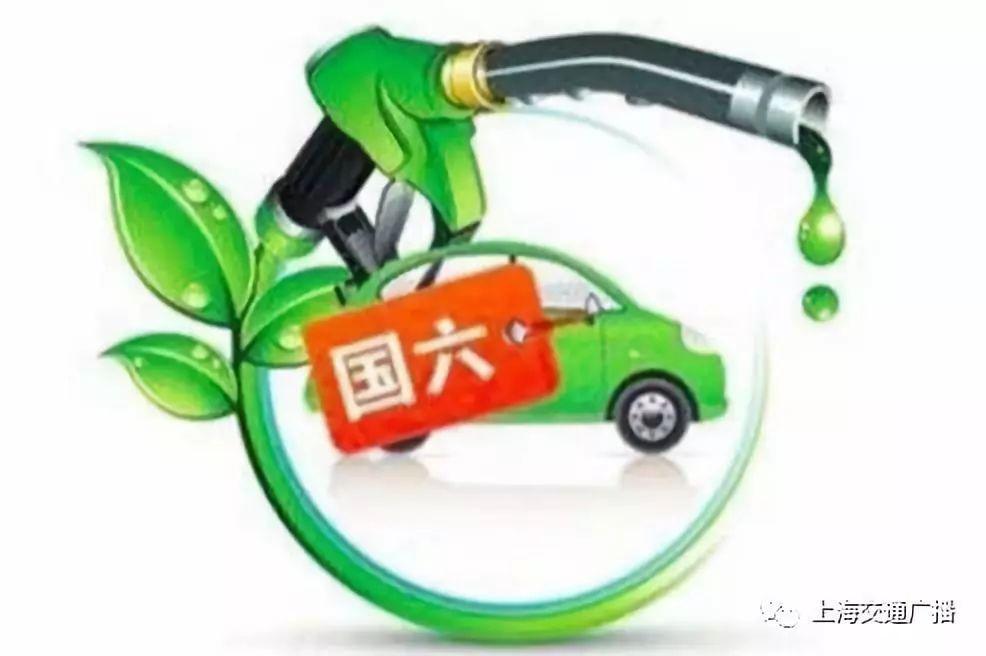 最新滬牌引領(lǐng)高科技革新之旅，感受未來生活的無限魅力