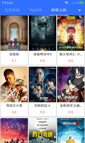 最新不卡影院，觀影新時代，體驗(yàn)新標(biāo)桿