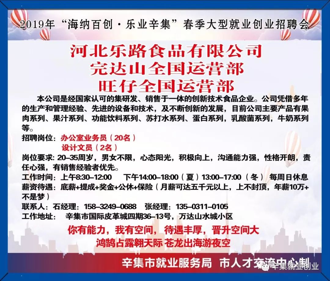辦公打印 第8頁(yè)