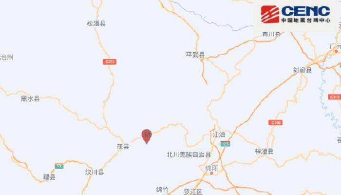 四川地震最新動態(tài)及應(yīng)對指南，如何獲取地震信息并作出有效應(yīng)對