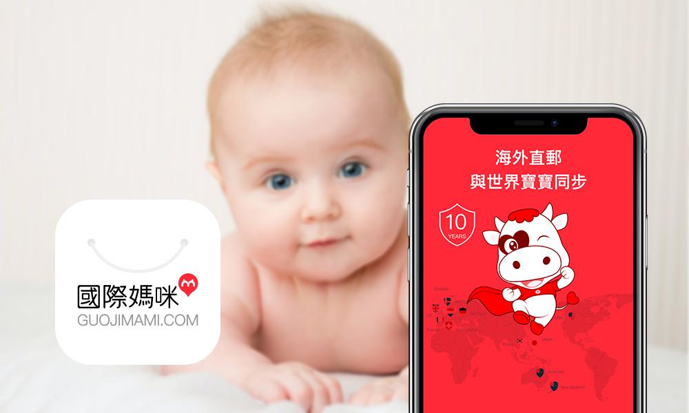 飛鶴最新事件，鑄就行業(yè)傳奇，留下深刻印記