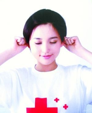 辦公打印 第7頁