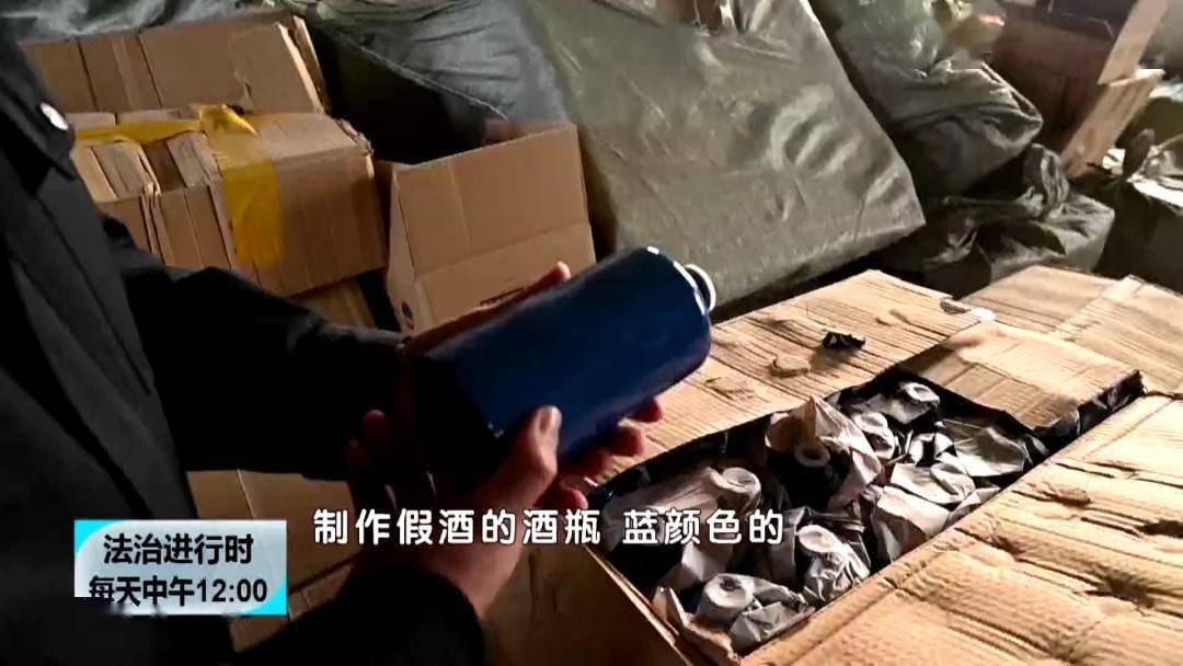 北京假酒最新動態(tài)，科技引領(lǐng)革新，護航美好生活安全