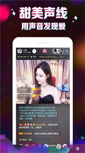 Wo16888最新網(wǎng)站，探索自然美景之旅，尋找內(nèi)心平和的旅程