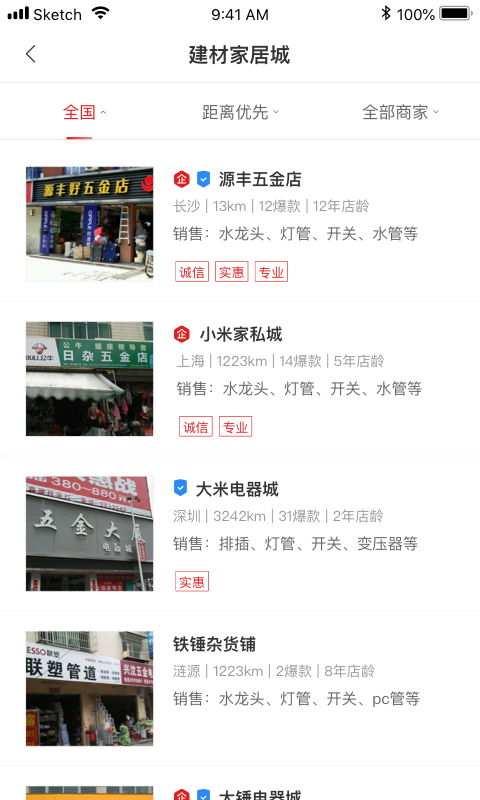 宅宅網(wǎng)最新倫理在線，深度探討與觀點(diǎn)闡述的倫理話題