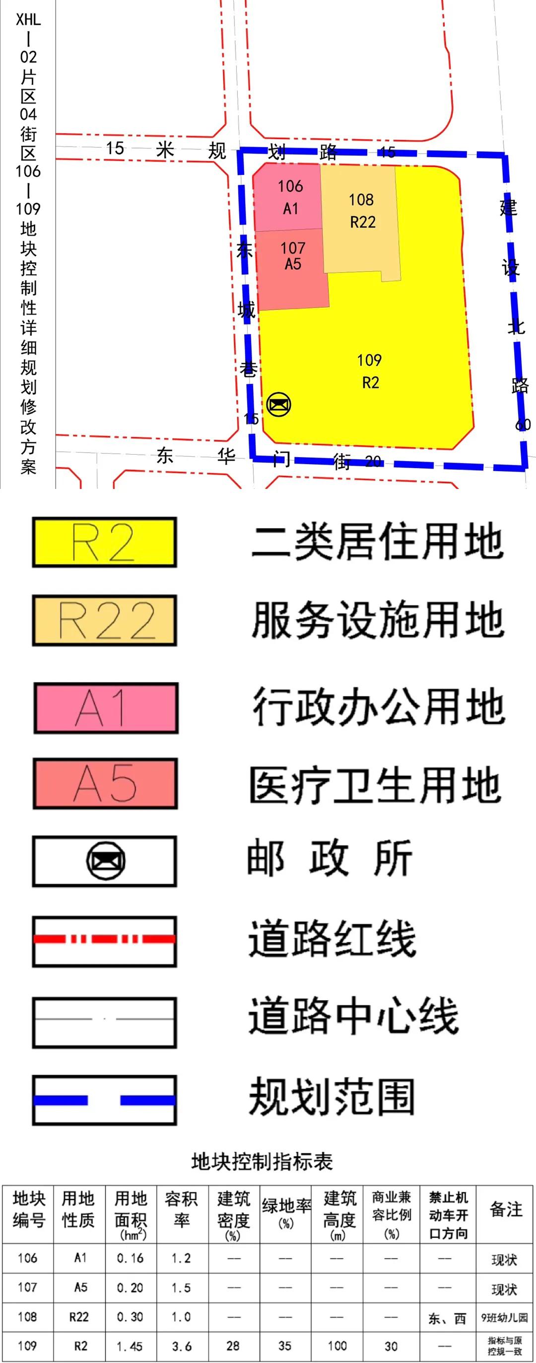 太原晉源區(qū)最新規(guī)劃圖揭秘，巷弄深處的隱藏瑰寶