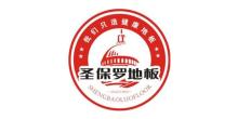 咸寧司機(jī)最新招聘信息，科技引領(lǐng)未來(lái)，啟程新征程