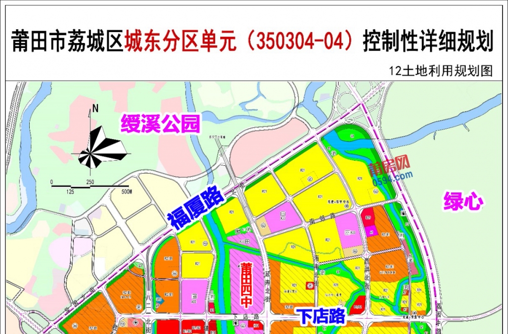 揭秘莆田城南最新規(guī)劃圖，未來藍(lán)圖驚艷亮相！