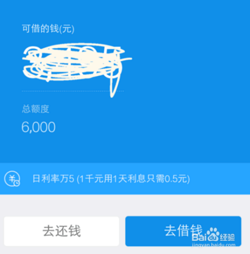 辦公設(shè)備租賃服務(wù) 第7頁