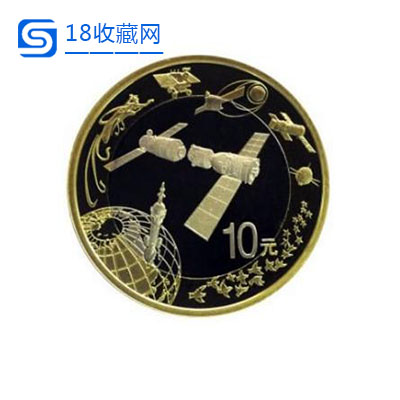 航天幣10元最新價(jià)格，探索無限可能，夢(mèng)想從這里起航