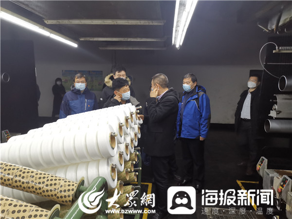 綜合布線 第6頁