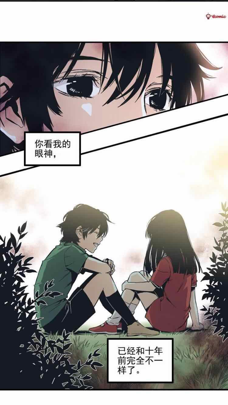 父女關系的微妙探索，當代短篇辣文集錦最新深度解析