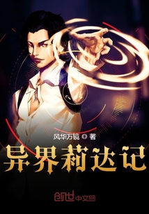 辦公打印 第5頁(yè)