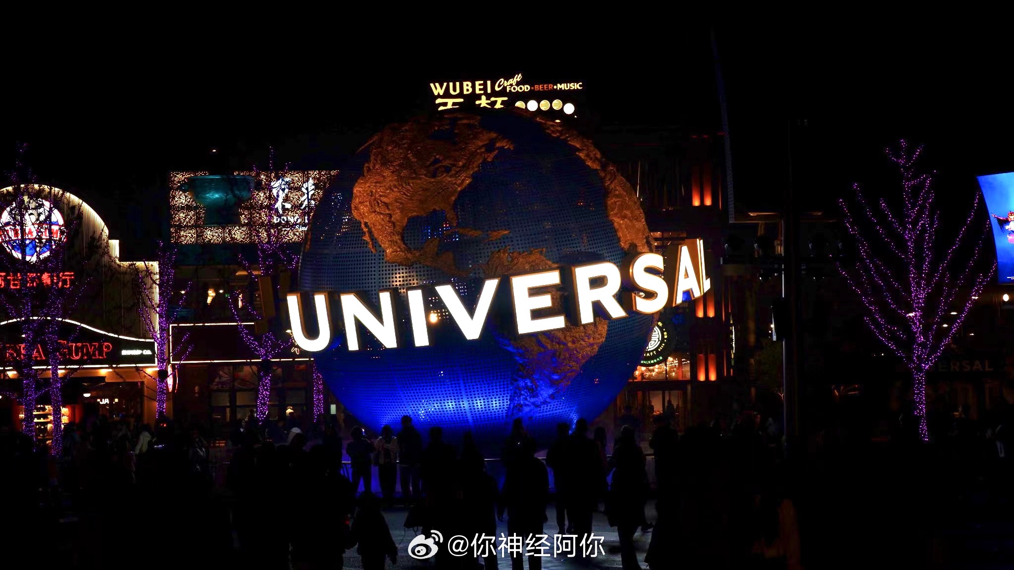 辦公設(shè)備耗材銷售 第5頁