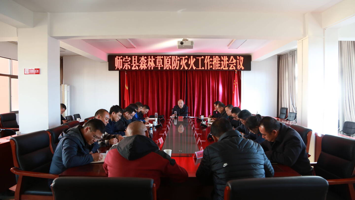 師宗新聞引領(lǐng)科技潮流，重塑生活體驗的高科技產(chǎn)品介紹