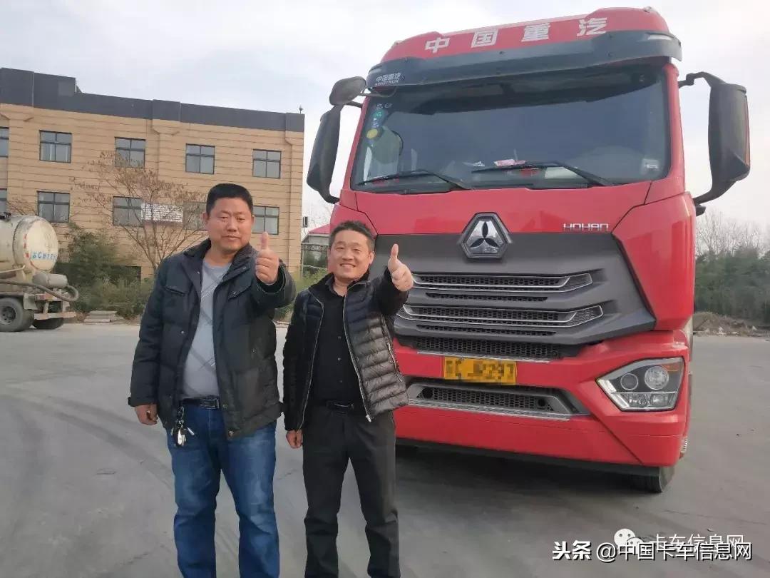 新沂貨車司機(jī)招聘啟事，駕馭夢想，啟程未來！