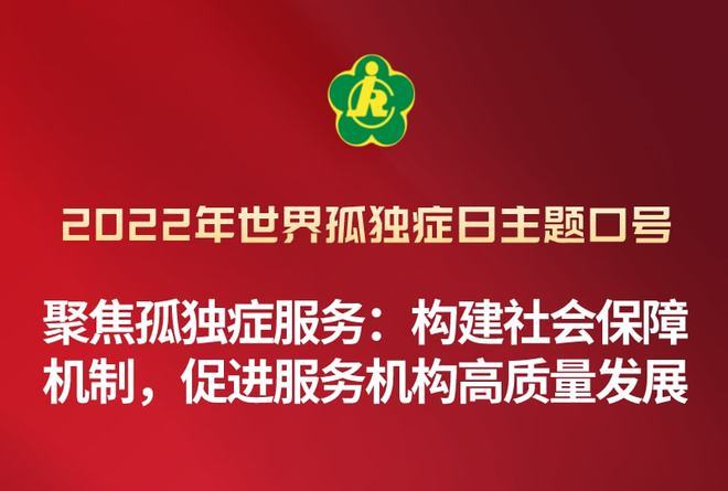 辦公打印 第4頁