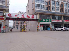 臨沭房屋出租最新信息概覽，最新房源一覽無余