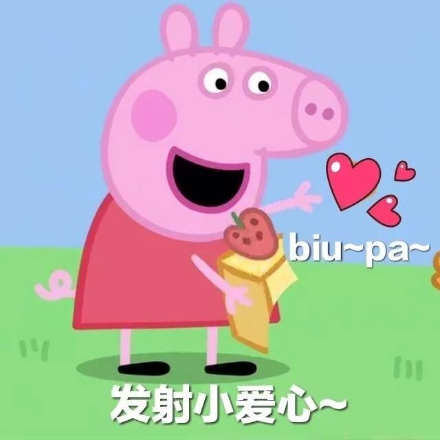小豬佩奇最新表情包，日常故事的溫馨與趣味